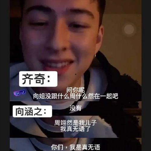 国产人成视频在线视频,探索虚拟与现实交融的视觉盛宴