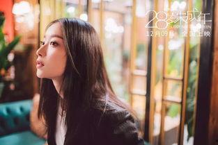 国产熟女在线视频